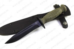 Нож НР-43 Вишня арт.0296.05