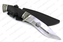 Нож Хищник арт.0021.72