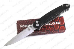 Нож складной Steelclaw Ёрш-03 арт.0538.272