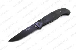 Нож складной Ладога B299-74 арт.0580.104