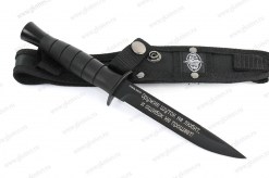 Нож Адмирал-2 B112-78 арт.0203.180