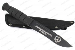 Нож Комбат MH3558 арт.0075.14