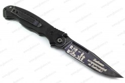 Нож Офицерский-2М 320-589404 арт.0583.122