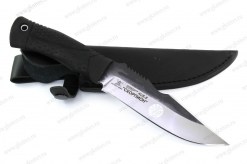 Нож Скорпион Black арт.0678.06
