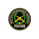 Мотострелковые войска Мотострелковые войска