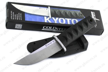 Нож Cold Steel 17DB Kyoto II Drop