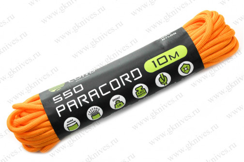 Паракорд 550 APRICOT 10м арт.0629.153