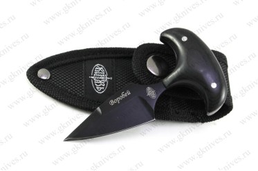 Нож тычковый Воробей B138-63 арт.0520.01