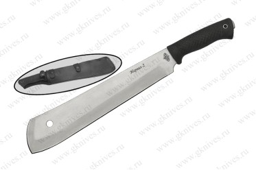 Мачете Нарвал-2 B807-08K арт.0580.29