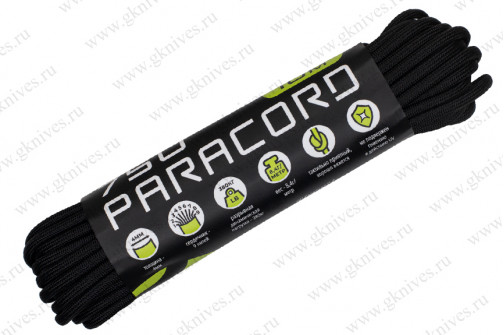 Паракорд 750 BLACK 10м арт.0629.106