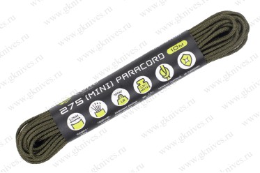 Паракорд (mini) 275 ARMY GREEN 10м арт.0629.73