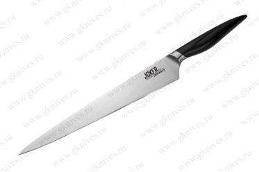Samura JOKER SJO-0045B арт.0609.232