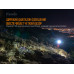 Набор Fenix PD36R LED Flashlight+E01 V2.0 арт.0510.250