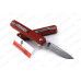 SPARROW RED арт.0777.07