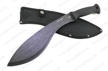 Мачете Робинзон MH9597-2 арт.0039.06