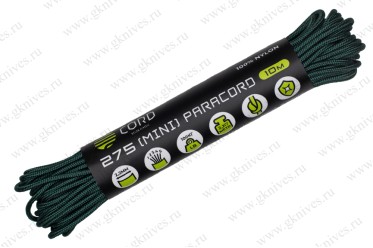 Паракорд (mini) 275 DARK GREEN 10м арт.0629.82