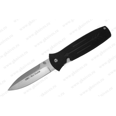 Нож Ontario 9100 OKC Dozier Arrow арт.0657.08