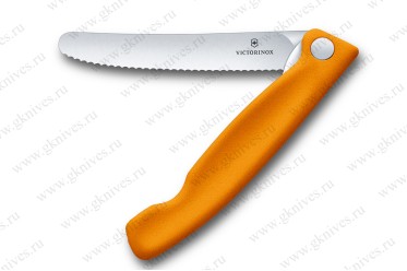 Нож Victorinox 6.7836.F9B арт.0555.246