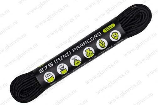 Паракорд (mini) 275 BLACK 10м арт.0629.75