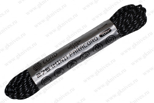 Паракорд (mini) Reflective 275 BLACK 10м арт.0629.109