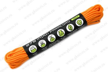 Паракорд (mini) 275 APRICOT 10м арт.0629.162
