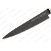 Samura Mo-V Stonewash SM-0023B арт.0609.214