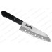 Нож Кухонный Сантоку Fuji Cutlery Rasp Series (FA-63) арт.0649.14