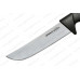Samura SULTAN PRO SUP-0085 арт.0609.228