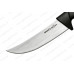Samura SULTAN PRO SUP-0086 арт.0609.229
