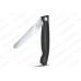 Набор (нож и разделоч.доска) Victorinox 6.7191.F3 арт.0555.263