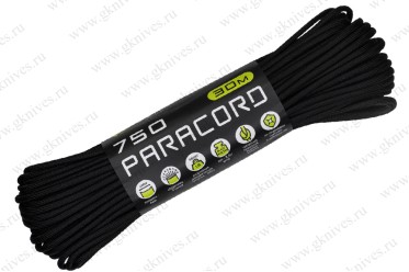 Паракорд 750 BLACK 30м арт.0629.107
