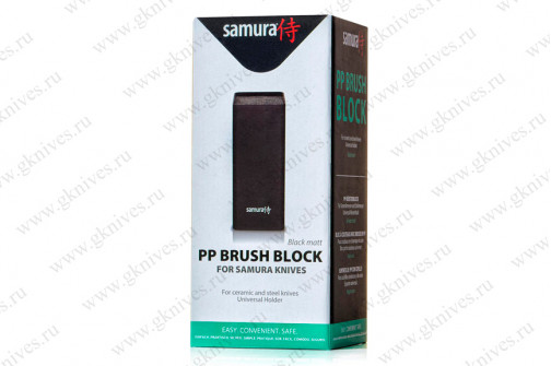 Samura KBF-103 арт.0609.164