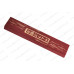 Samura BLACKSMITH SBL-0023C арт.0609.76