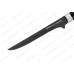 Samura Mo-V Stonewash SM-0063B арт.0609.220