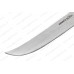 Samura SULTAN PRO SUP-0045 арт.0609.227