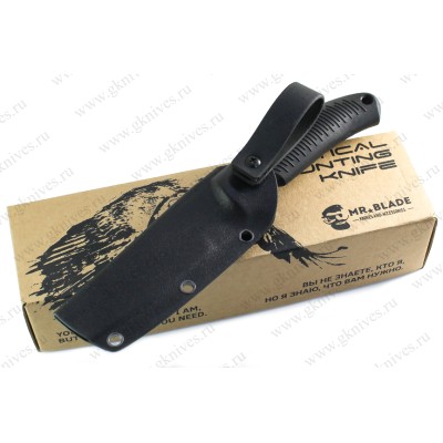Нож MR.BLADE SEAL арт.0525.29