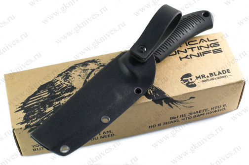 Нож MR.BLADE SEAL арт.0525.29