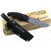 Нож MR.BLADE SEAL арт.0525.29