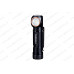 Мультифонарь Fenix HM61R арт.0510.219