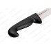 Samura SULTAN PRO SUP-0045 арт.0609.227