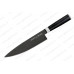 Samura Mo-V Stonewash SM-0220B арт.0609.226