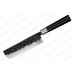 Samura Blacksmith SBL-0220 арт.0609.177