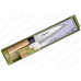 Нож Кухонный Деба Fuji Cutlery Narihira (FC-72) арт.0649.09