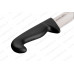 Samura SULTAN PRO SUP-0086 арт.0609.229