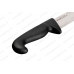 Samura SULTAN PRO SUP-0085 арт.0609.228