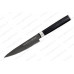 Samura Mo-V Stonewash SM-0220B арт.0609.226