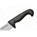 Samura SULTAN PRO SUP-0085 арт.0609.228