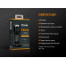 Fenix TK25 UV арт.0510.63
