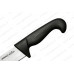 Samura SULTAN PRO SUP-0086 арт.0609.229