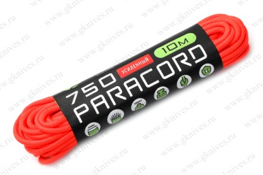 Паракорд 750 Neon orange 10м арт.0629.168